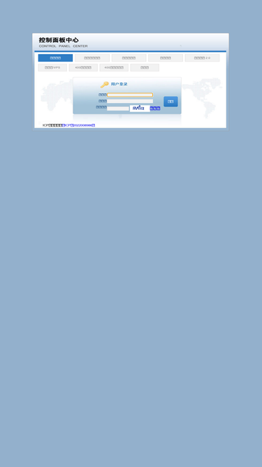 nwabc.cn