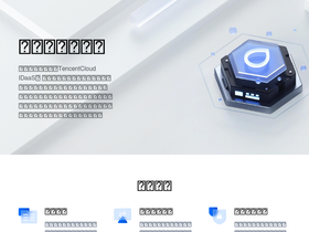 'yufuid.com' screenshot