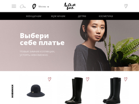 'likenilook.ru' screenshot