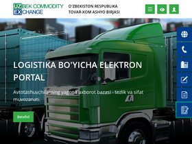 'etender.uzex.uz' screenshot