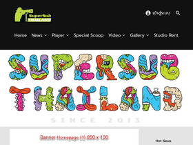 supersubthailand.com