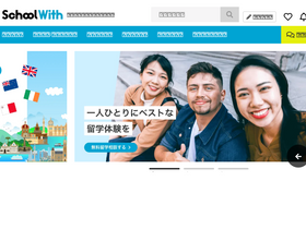 'schoolwith.me' screenshot