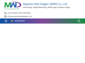 myanmarwebdesigner.com