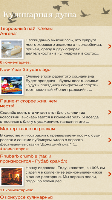 coooking.blogspot.com