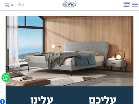 'aeroflex.co.il' screenshot