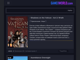 'gamexworld.com' screenshot