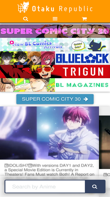 Otaku Republic - The largest Doujinshi online store.