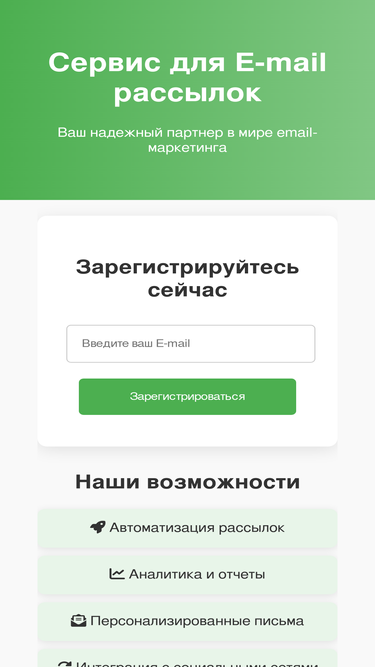 skasoft.ru