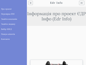 'edr-info.com' screenshot