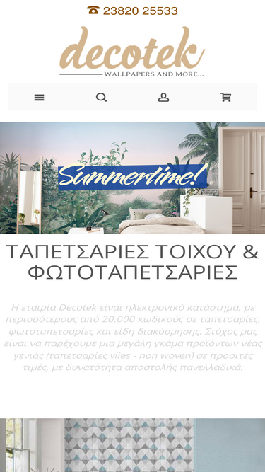 decotek.gr