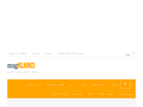 'aklmko.com' screenshot