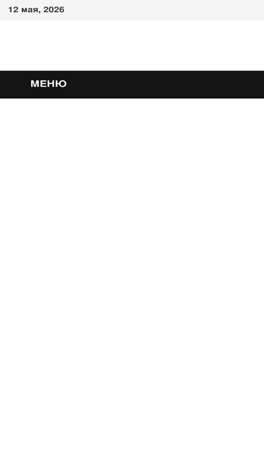 propoker.by