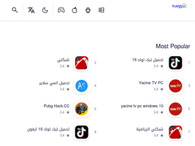 'kuegy.com' screenshot