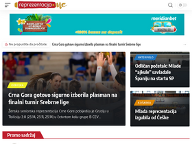 'reprezentacija.me' screenshot