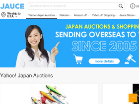 'jauce.com' screenshot