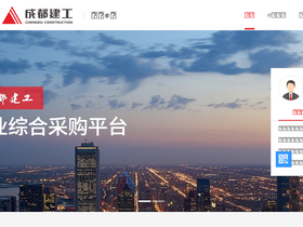 cjebuy.com