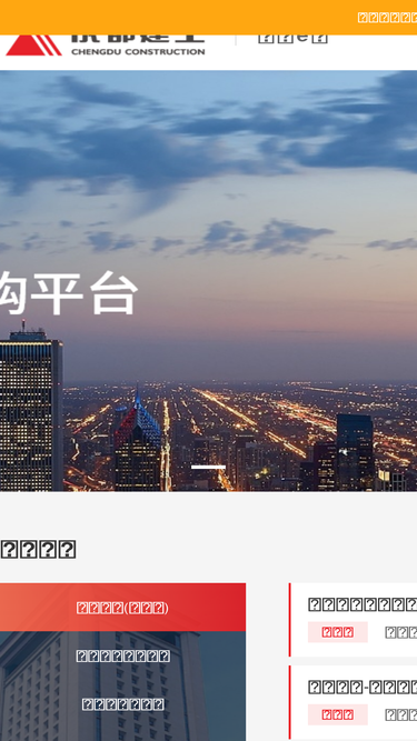 cjebuy.com