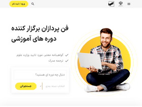 'fanpardazan.com' screenshot