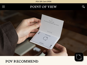 pointofview.kr