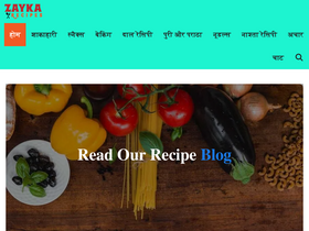 'zaykarecipes.com' screenshot