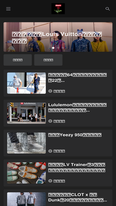supreme007.com