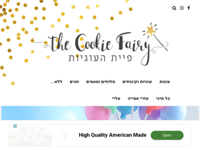 the-cookie-fairy.blogspot.com