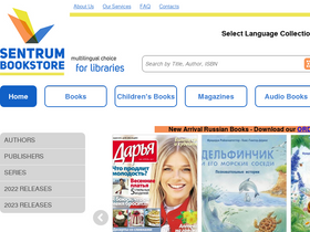 sentrumbookstore.com