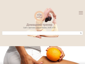 karmelpilates.com