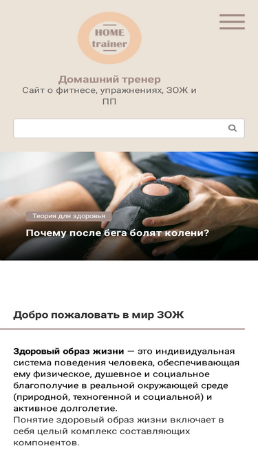 karmelpilates.com