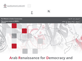 ardd-jo.org