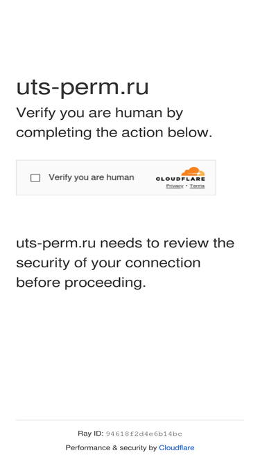uts-perm.ru