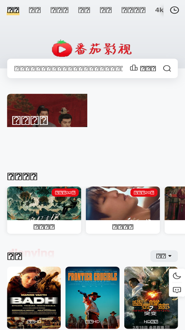 yirenmeng.com