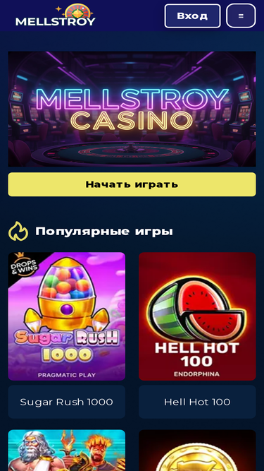 profizmat.ru
