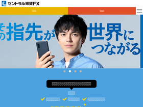 central-tanshifx.com