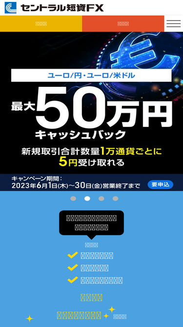 central-tanshifx.com