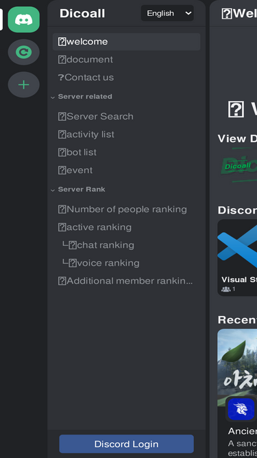 dicoall.com