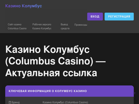 podarki1001.ru
