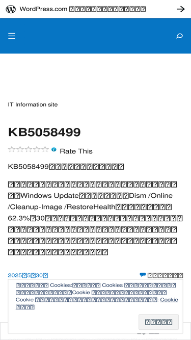 setokynet.wordpress.com