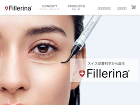fillerina.jp