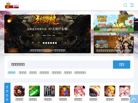 '22kk.com' screenshot