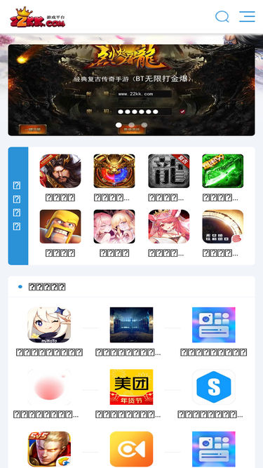 22kk.com
