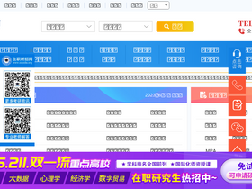 'zzyedu.org' screenshot