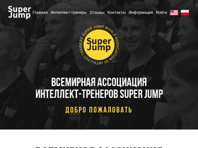 'superjump.world' screenshot