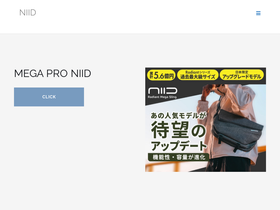 niid-jp.com