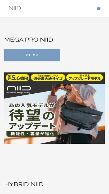 niid-jp.com
