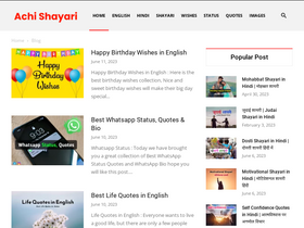 'achishayari.com' screenshot