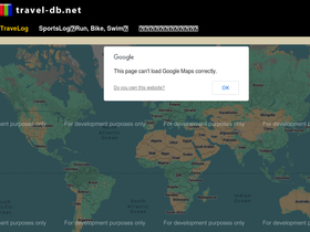 'travel-db.net' screenshot