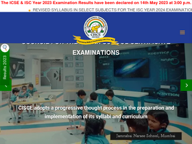 'cisce.org' screenshot