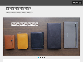 'func-wallet.click' screenshot