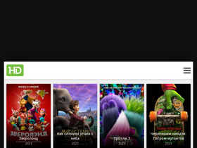 'lordmultfilm.net' screenshot